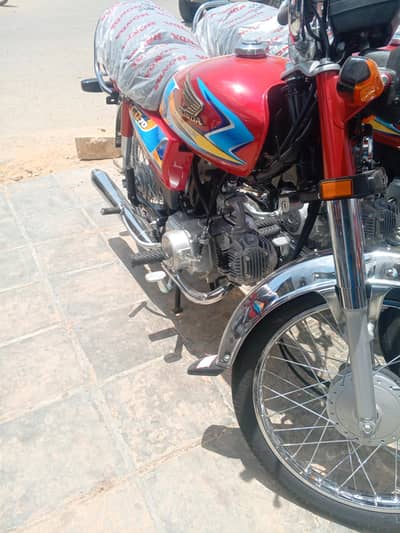 Honda. cd 70