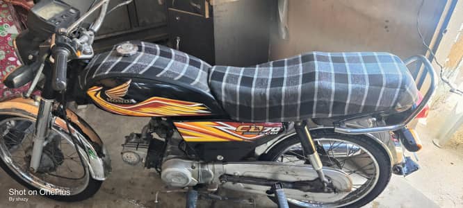 Honda cd70