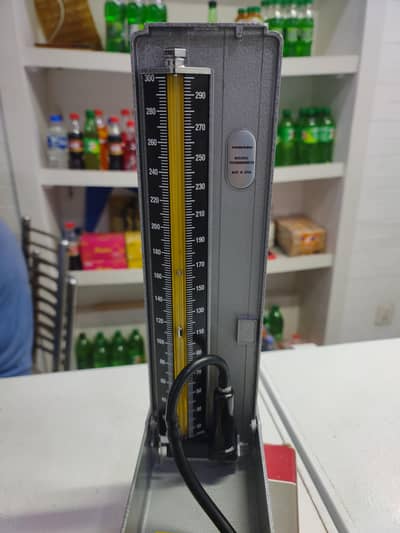 blood pressure machine only serious buyer contact