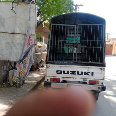 SUZUKI RAVI Urgent SALE