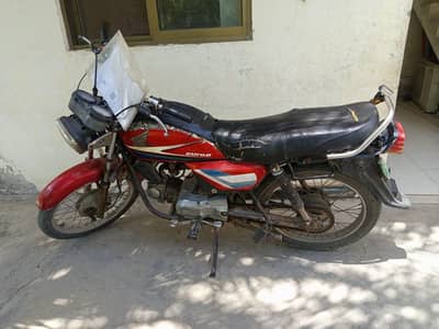 Honda 100