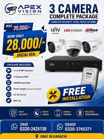 3 CCTV Camera Package | Free Installation | UNV , HIK VISION , DAHUA