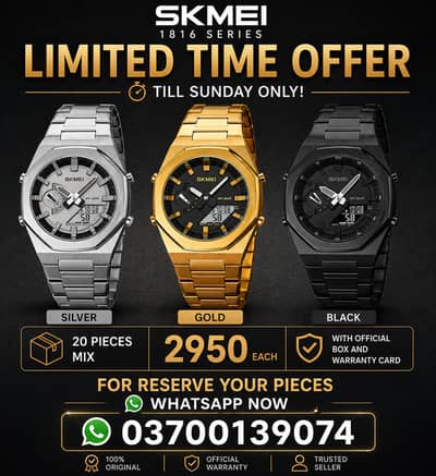 Skmei 1816 dual time