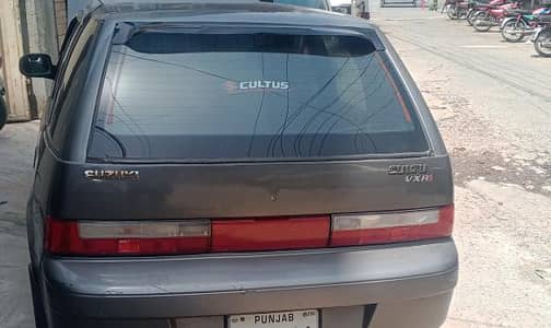 For Sale