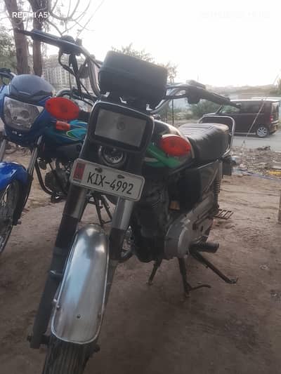 for sell