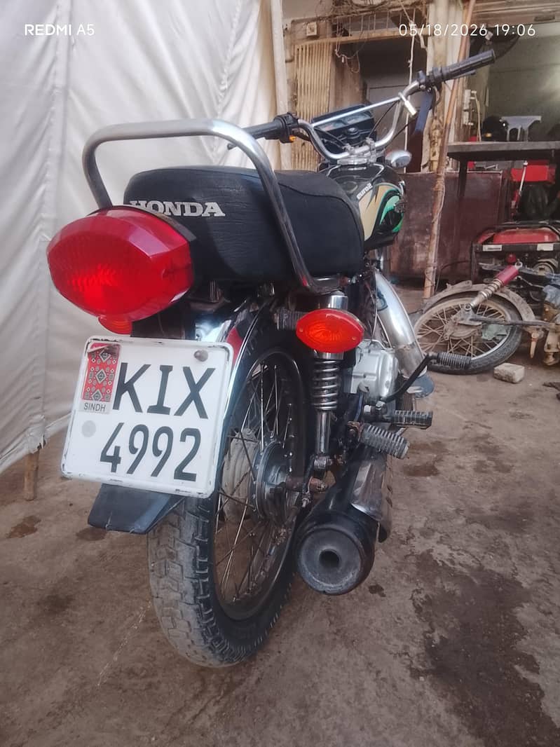 for sell 2