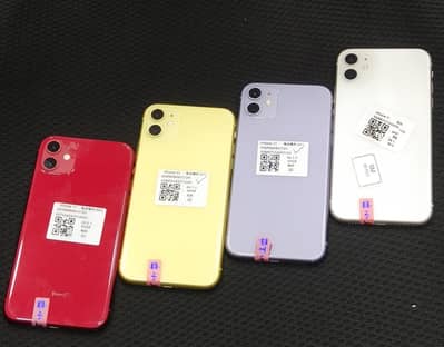 I phone 11