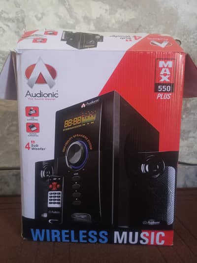 urgent sale