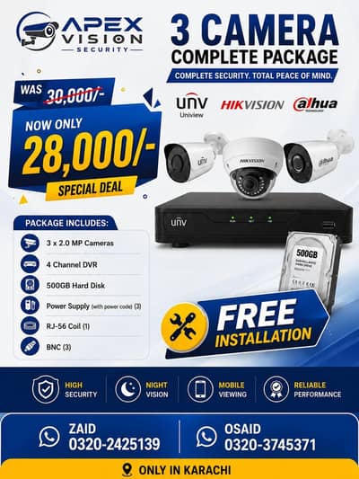 3 CCTV Camera Package | Free Installation | UNV HIKVISION DAHUA