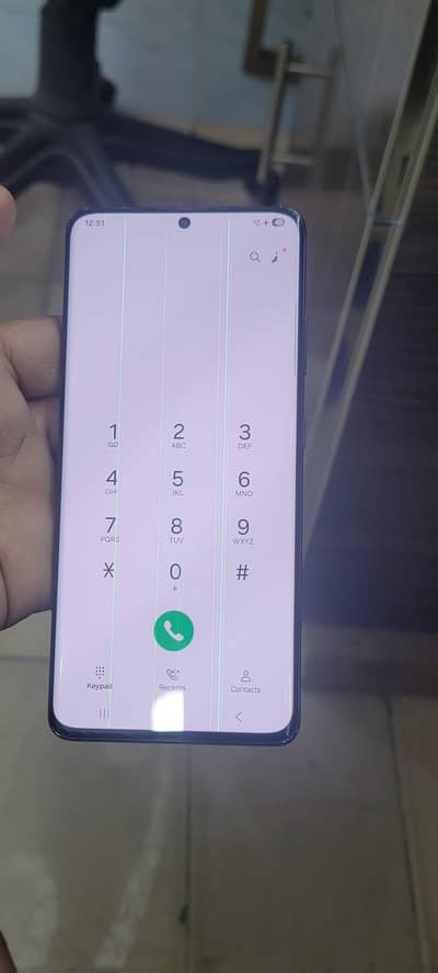 Samsung s21 ultra Ram 12gb 256gb