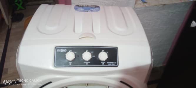 super air cooler
