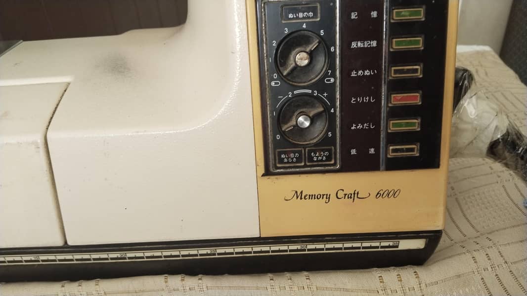 Memory craft 6000 3
