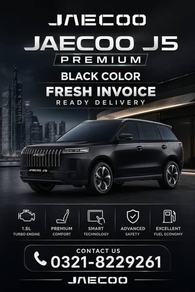 JAECOO J5 PREMIUM