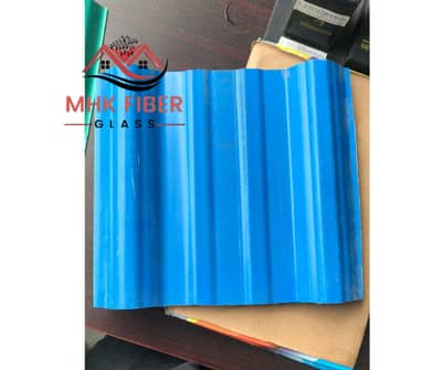 CORUGATED UPVC SHEETS/ PVC sheets/ Naali wali sheet on discount