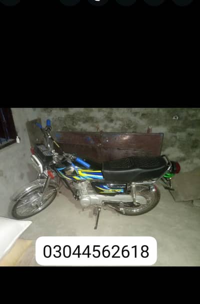 honda CG 125