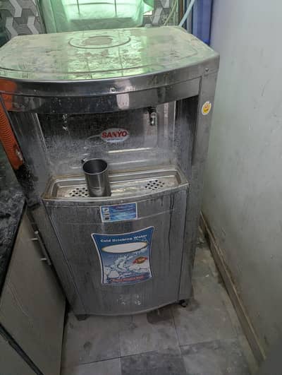 water cooler