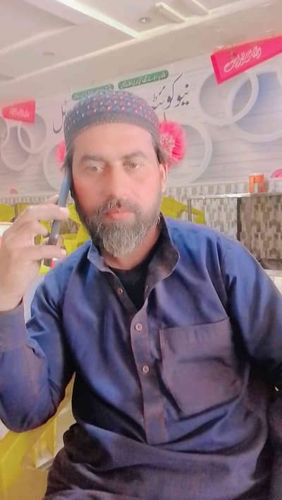 abid