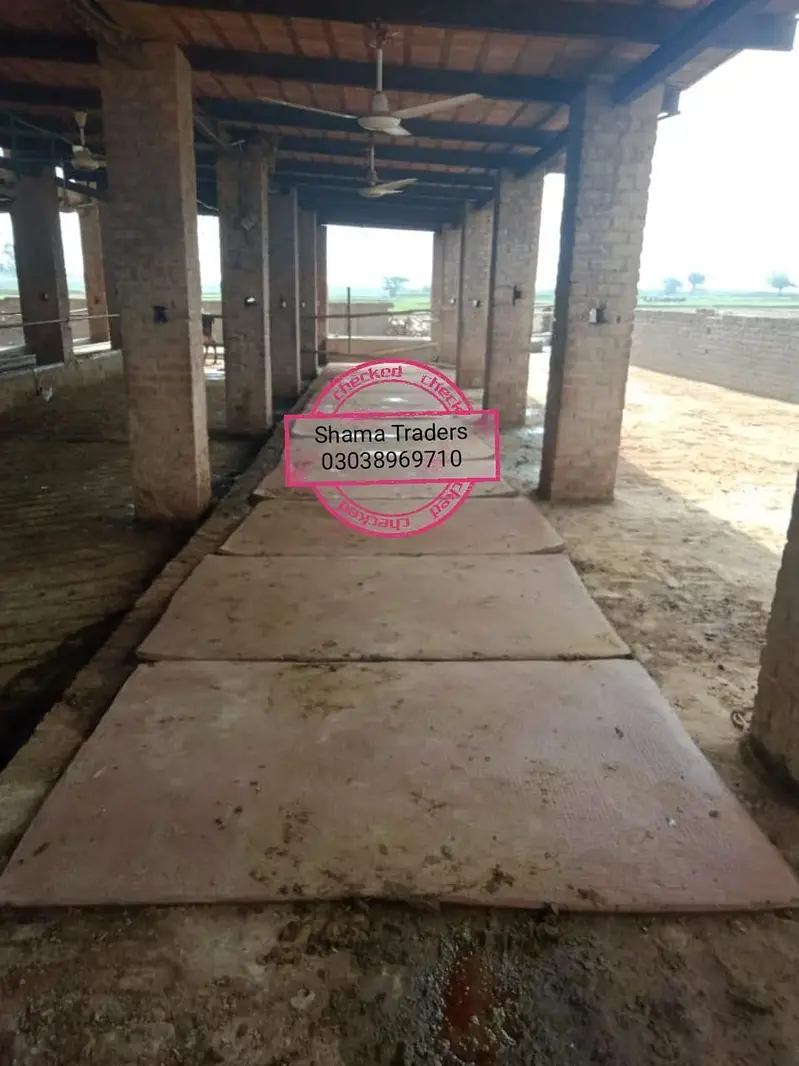 Cow mat available in all Pakistan — photo 3