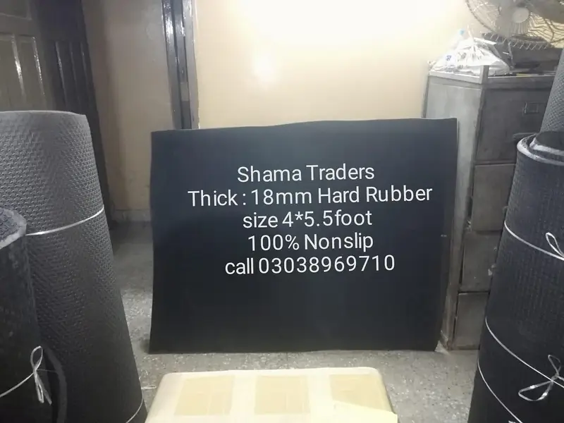 Cow mat available in all Pakistan — photo 12