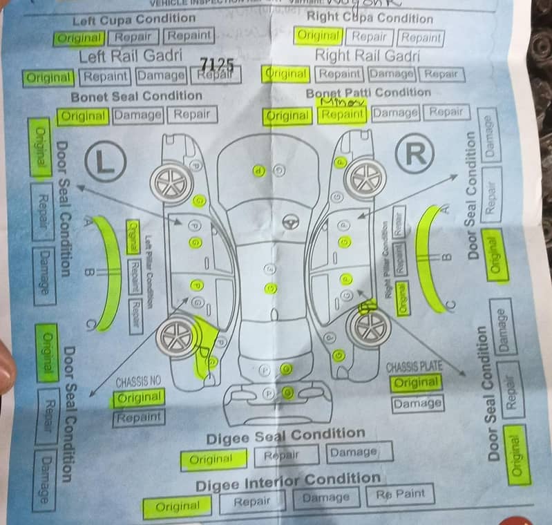 engine  ok 12