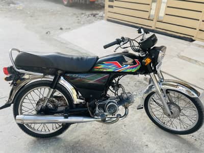 Cd 70 urgent sale