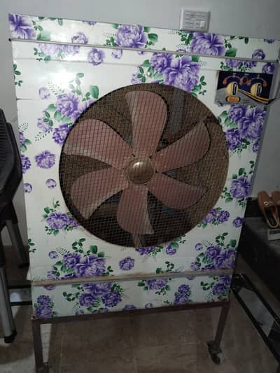 Air cooler