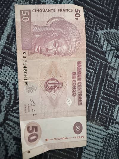 Omani and African notes