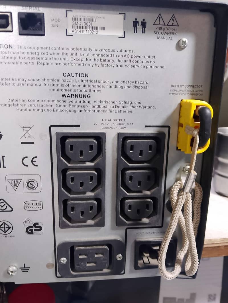 Apc ups 2