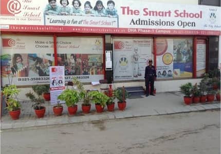 school teacher female /coordinater female /helper female