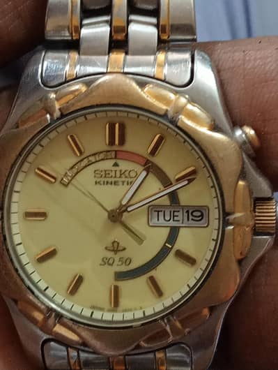 Seiko Kinetic men's Vintage watch  with original Bracelet