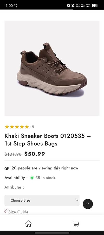 Sneaker Shoes Khaki 0120535 - 1st step
