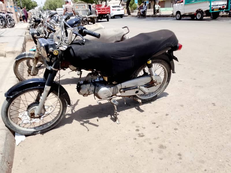 unique 70 cc regular 2