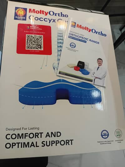 coccyx cushion