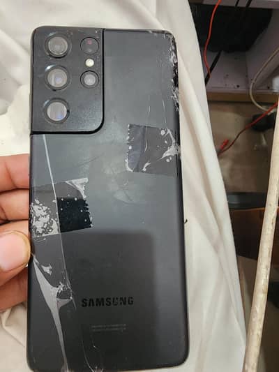 Samsung s21 ultra bord avaliable