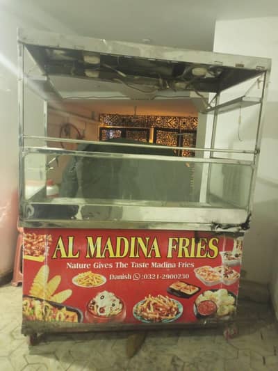 FRIES STALL
