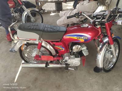 Yamaha 2005 All original parts