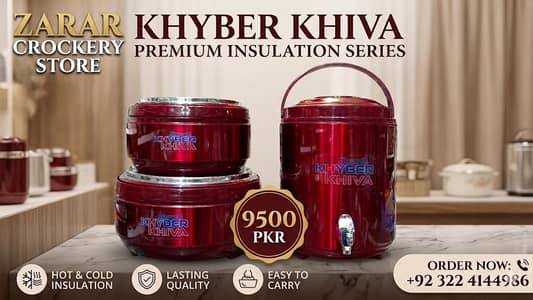 Khyber Khiva New Model Insulated Water Cooler Set