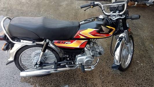 Honda 70 Steaker: 26 Model: 25