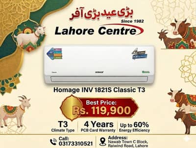 Homage INV 1821S Fast Cooling Energy Saving