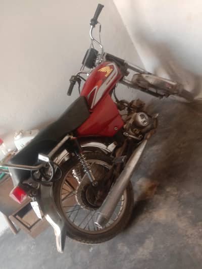 united 70c 2018 copy file clear ha  se in the picture price final
