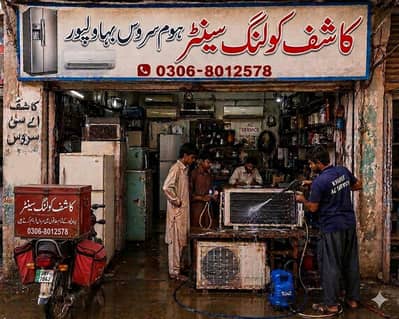 Ac service repairing and installation