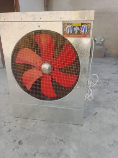 Lahore cooler