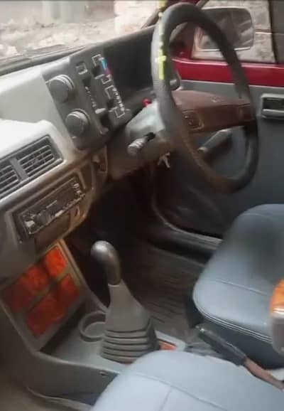 mehran 1990