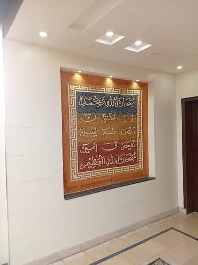 5 Marla Corner House For Sale