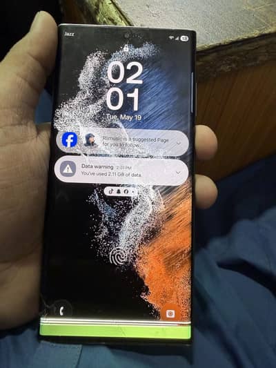 Samsung S22 ultra