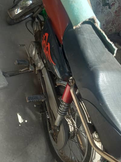Hi speed 2012 original copy just shamsabad rwp