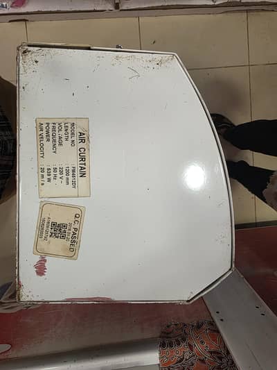 Caravel Air Curtain.