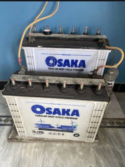 Osaka battery tx 1800