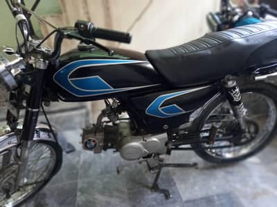 union star 70cc