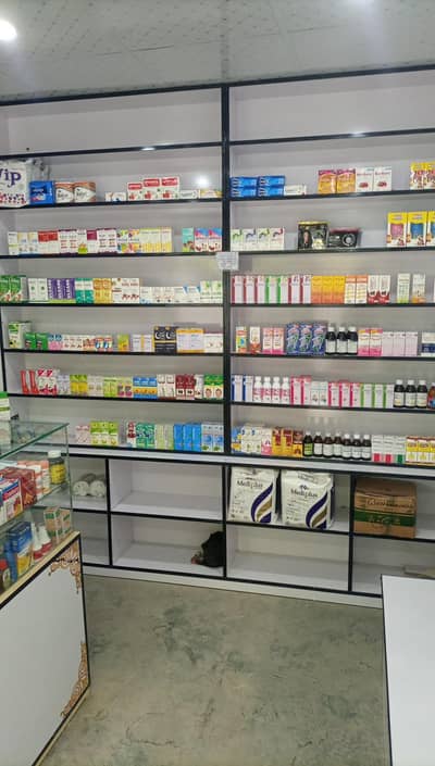 medical for sell
